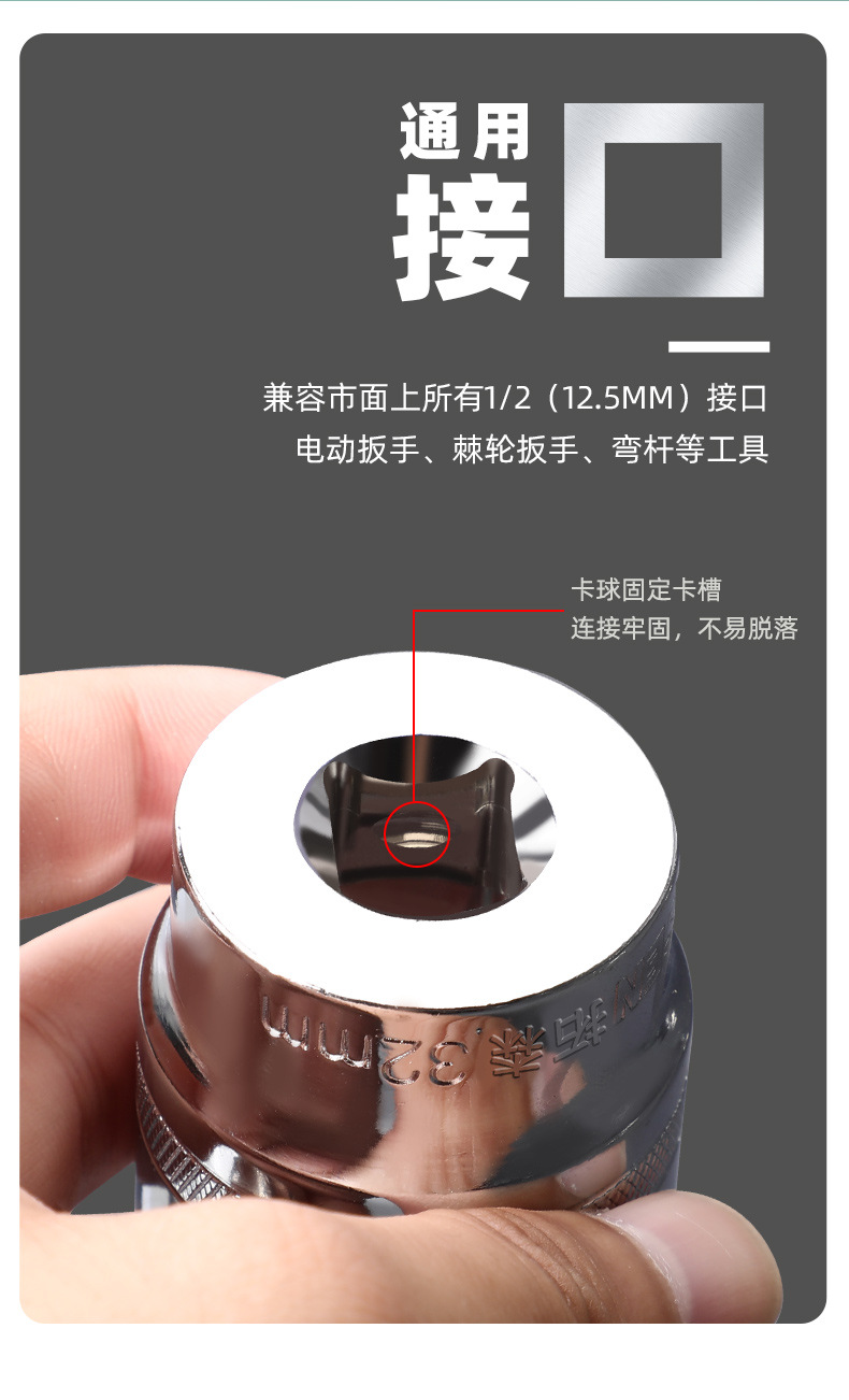 详情_06.jpg