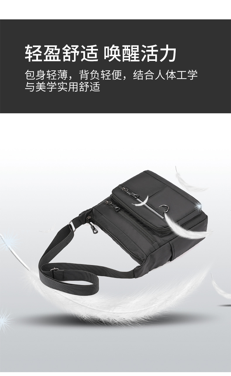 包 (16).jpg