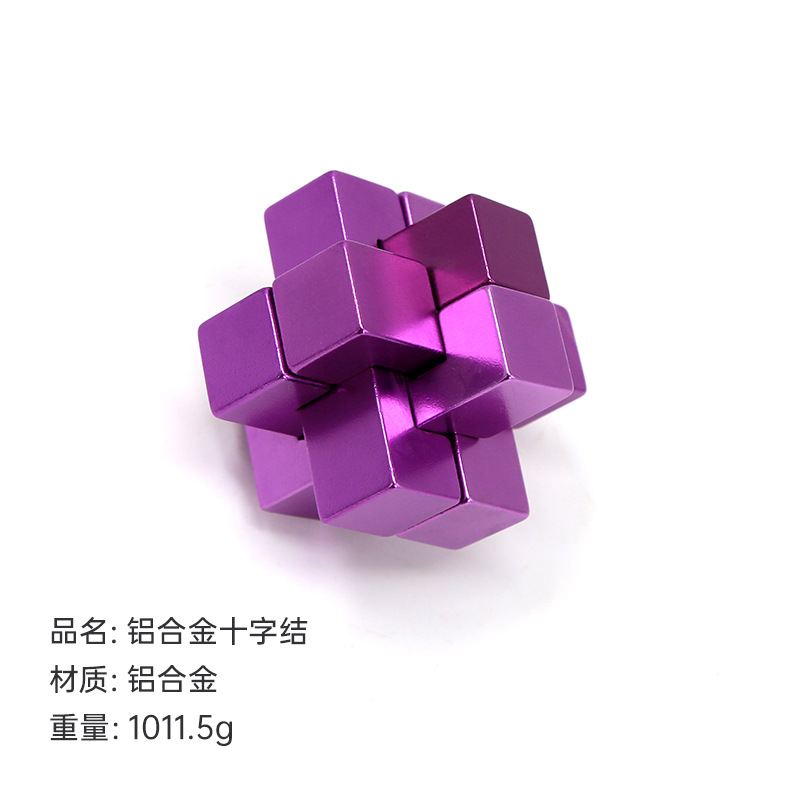 铝合金环锁_08