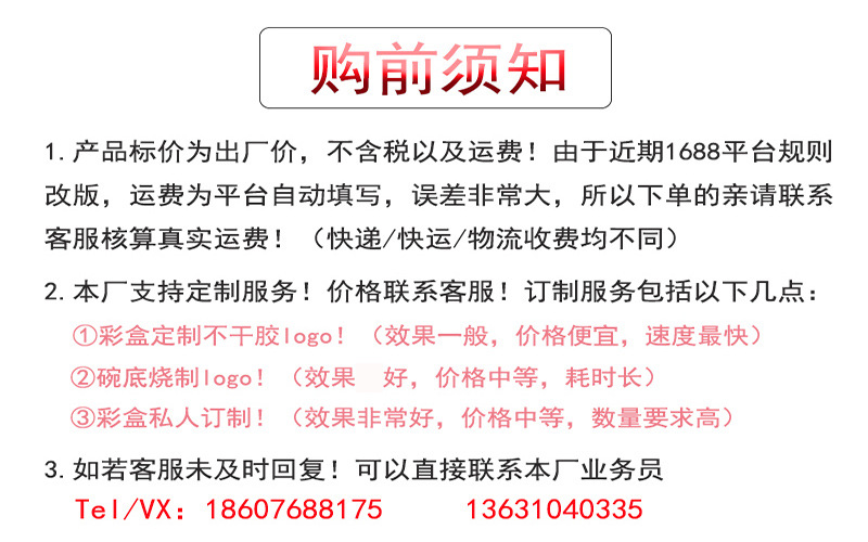 未标题-1-恢复的