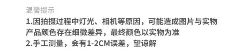 一键复制_20211122134807