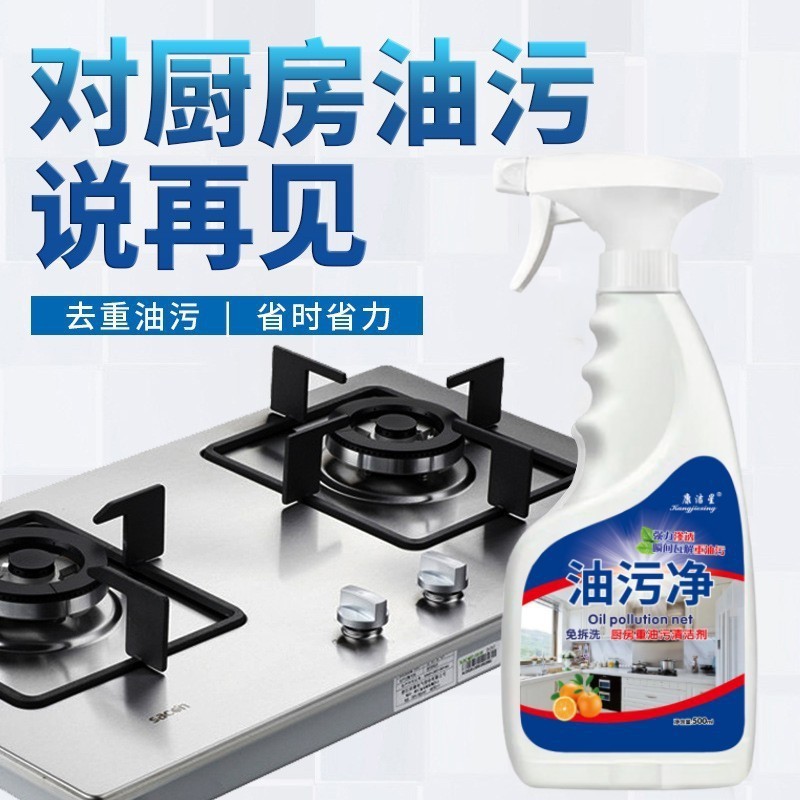 O1CN01XKqaNM1qNGYmwLBkd_!!2217