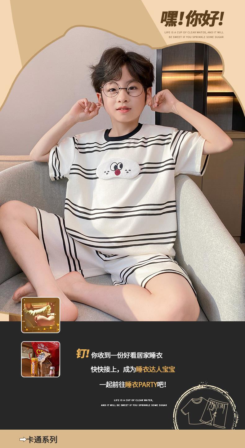 YJH_一键复制_20260321161548