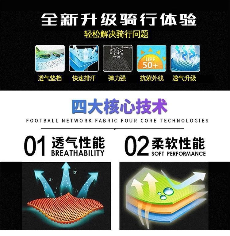 64a3660f-bb01-4a5d-9b22-f76e7e733bf9.jpe