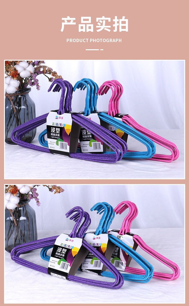 QQ图片20211217131348