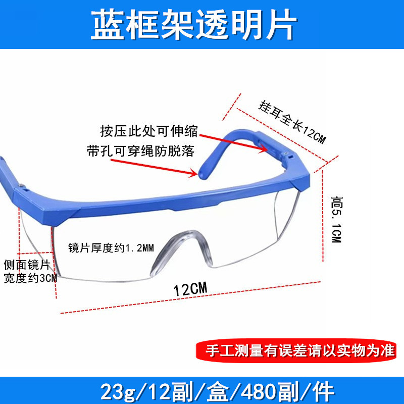O1CN01Tu806i2DHz9tCarNp_!!2217