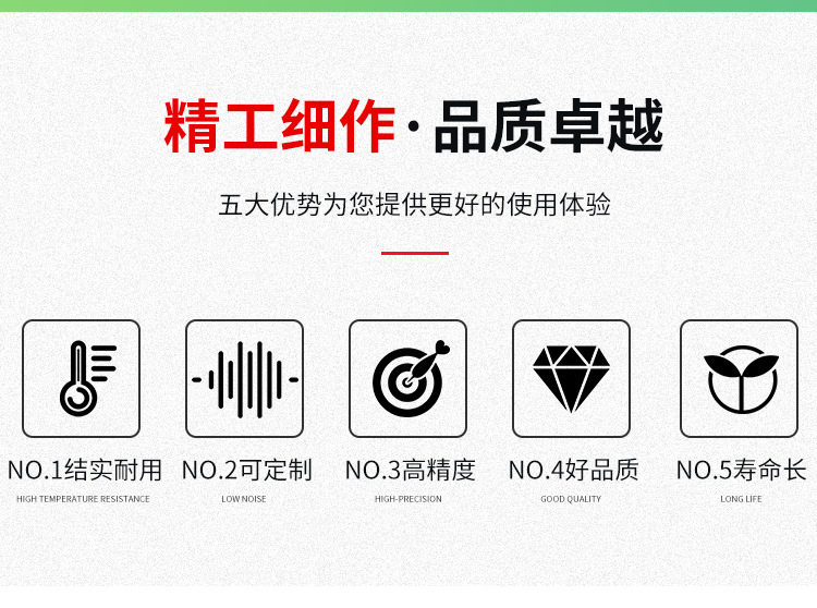 详情_02