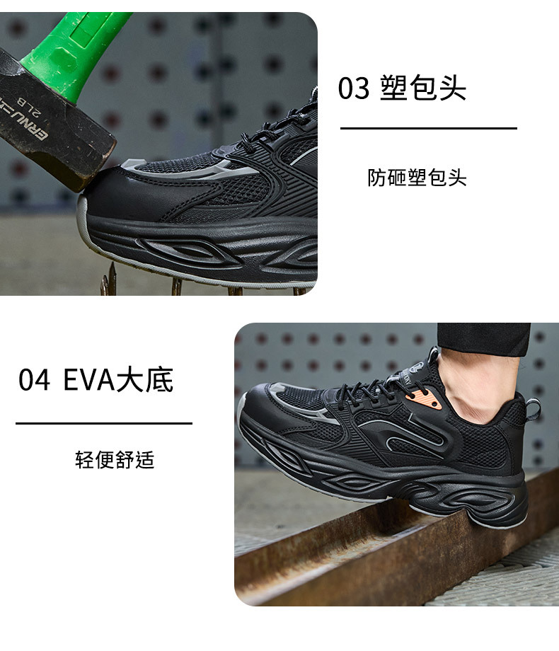 316黑桔_14.jpg