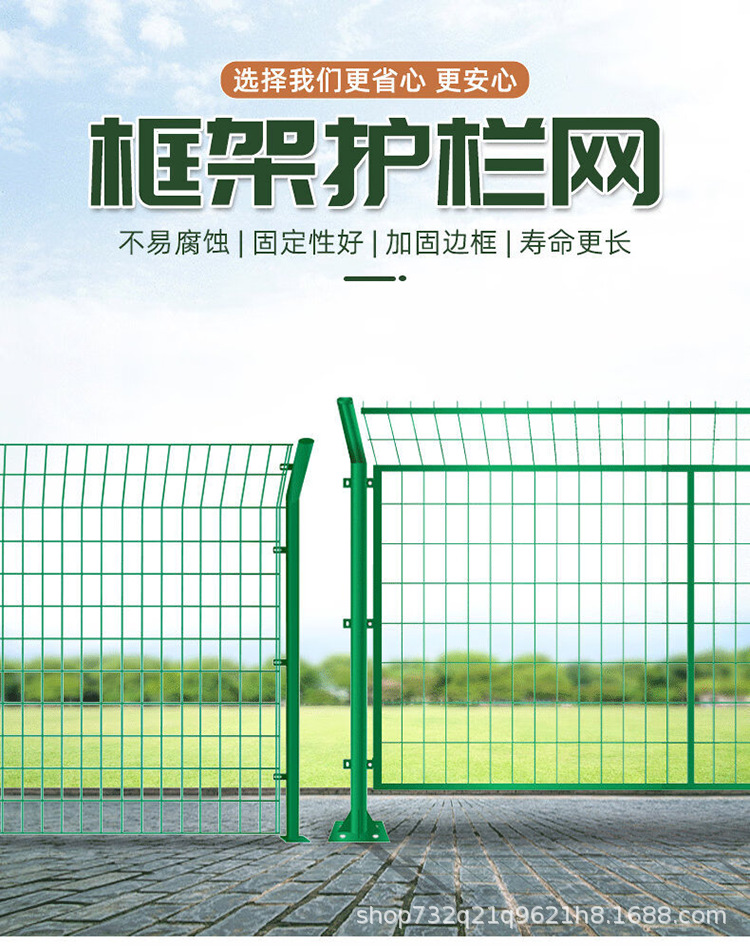 详情1.png