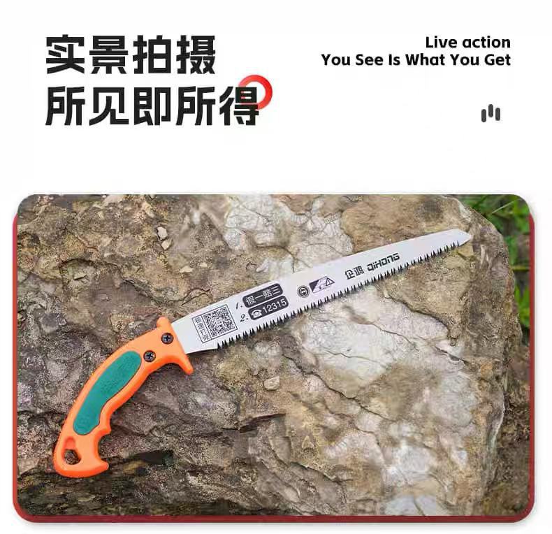详情10.jpg