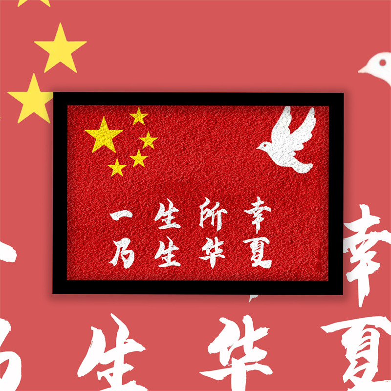 0e5400b1-9ef4-4360-9131-d845908de248.jpe