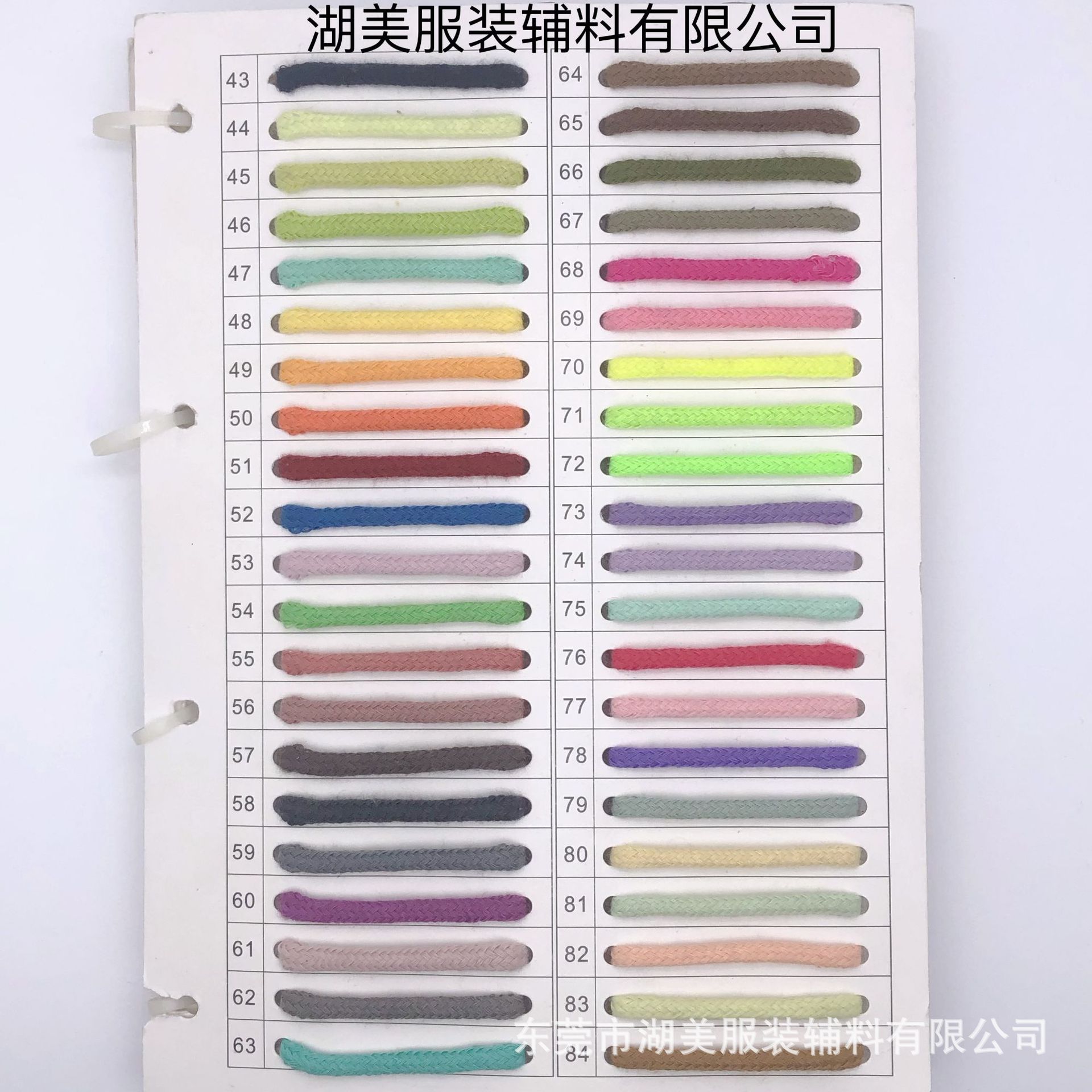 微信图片_20230505132545