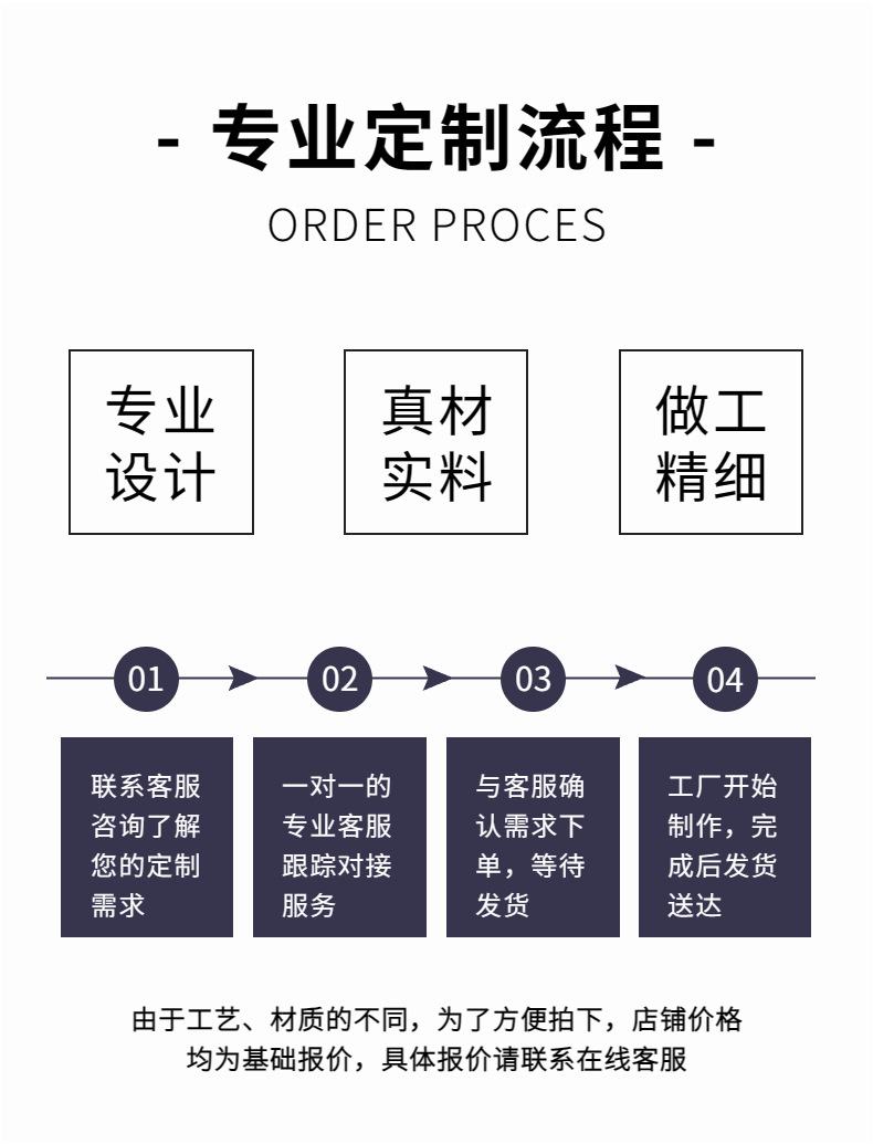 微信图片_20230809113739