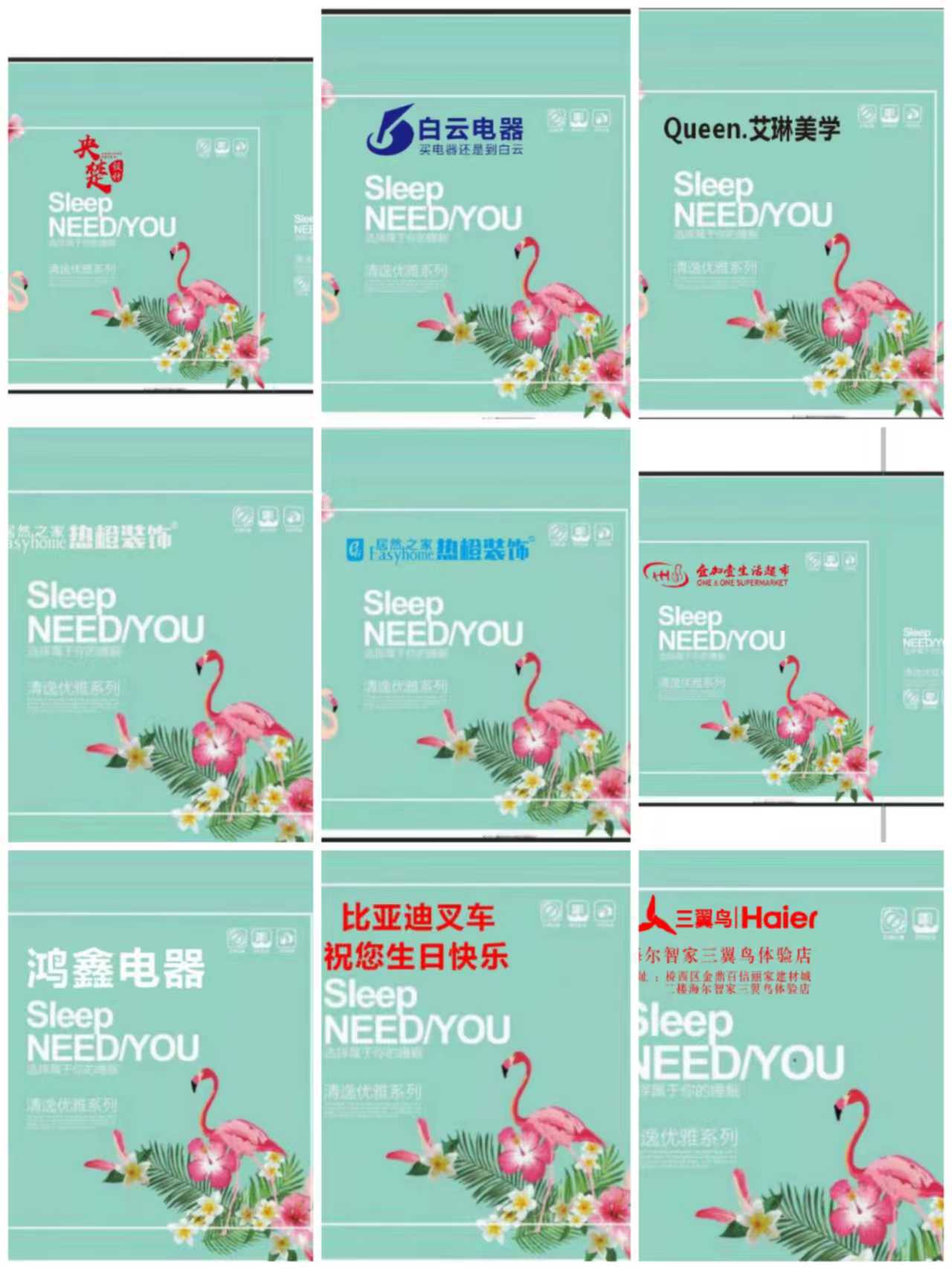 O1CN016Kk4tU1jXc1GNUy8M_!!2211