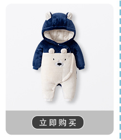 阿里关联销售8_09