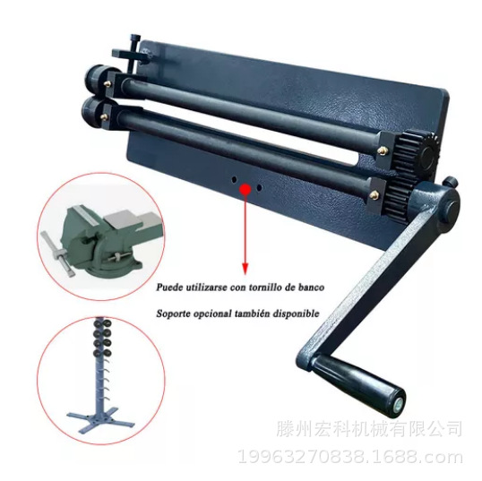 出口型RM12 手动金属回转压边机辘线机