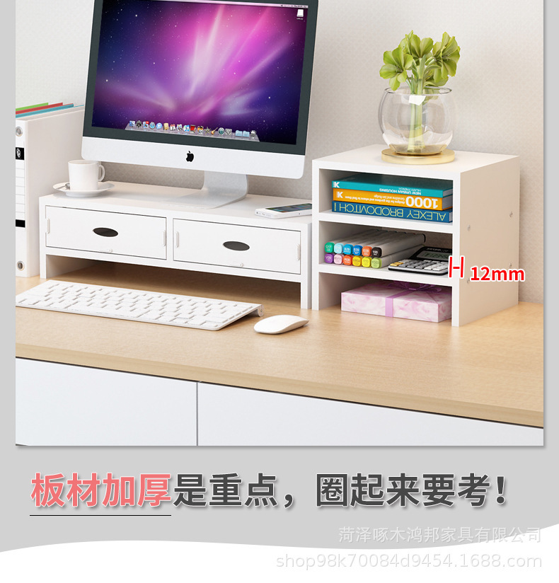 详情图片_06.jpg