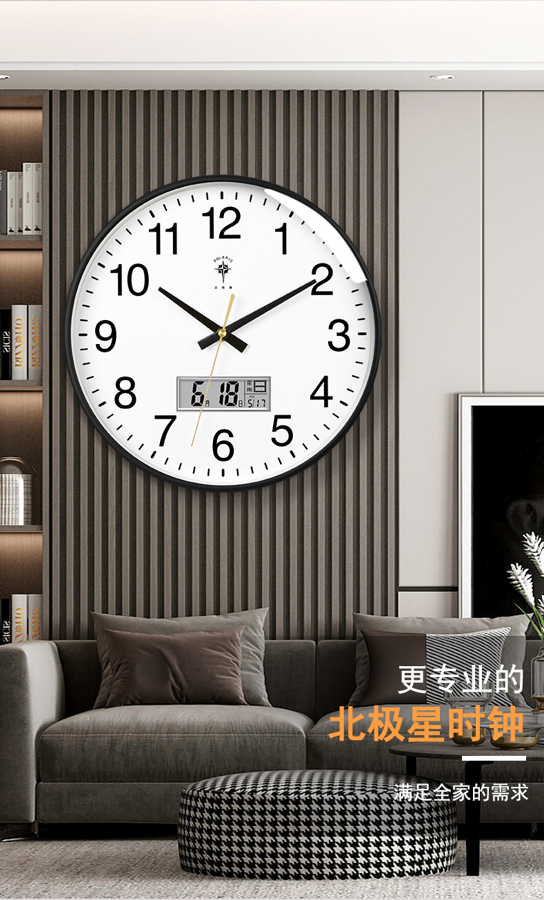 0b5bc3d6-d43d-45b8-875b-492d9acedd34.jpe