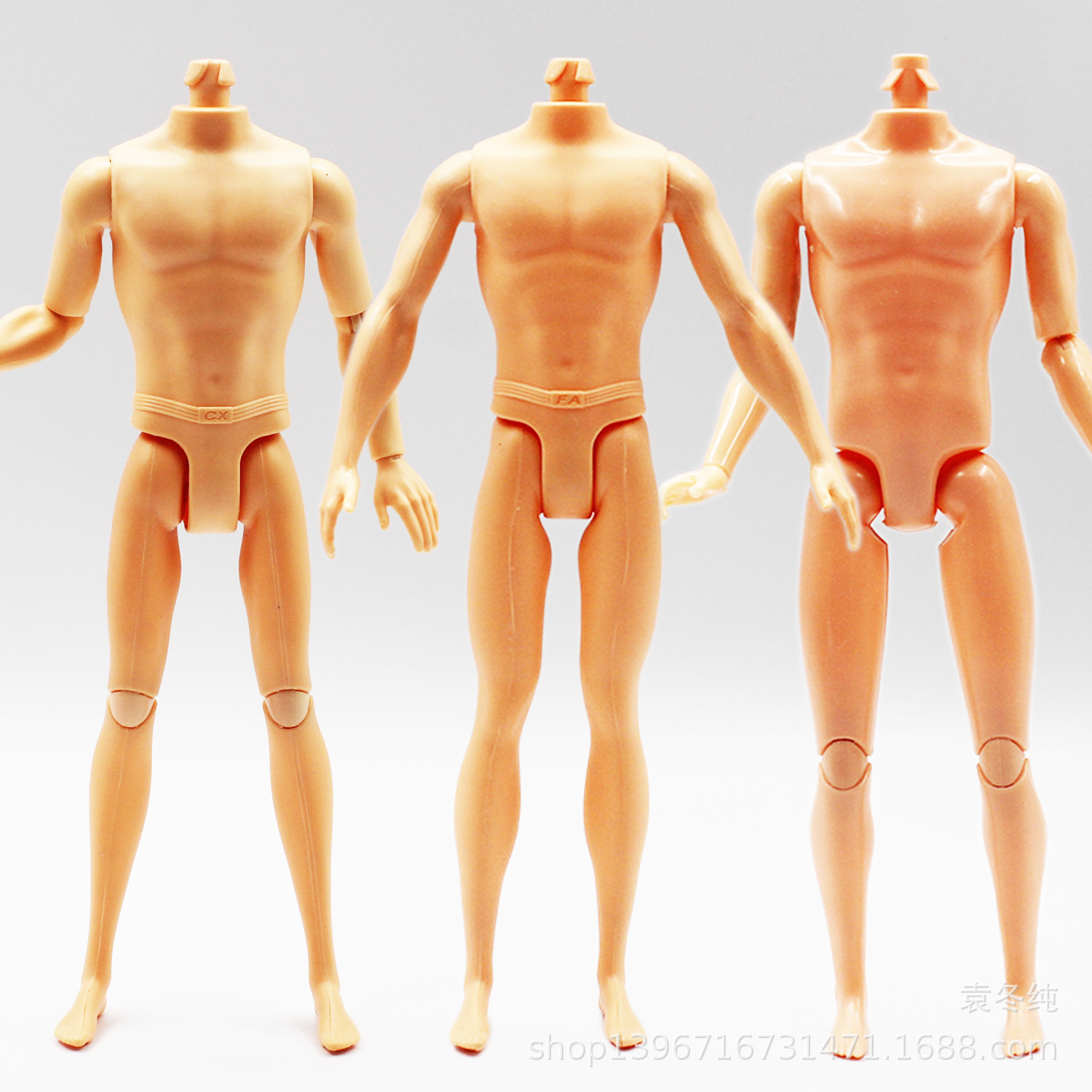 男人素体主图.jpg