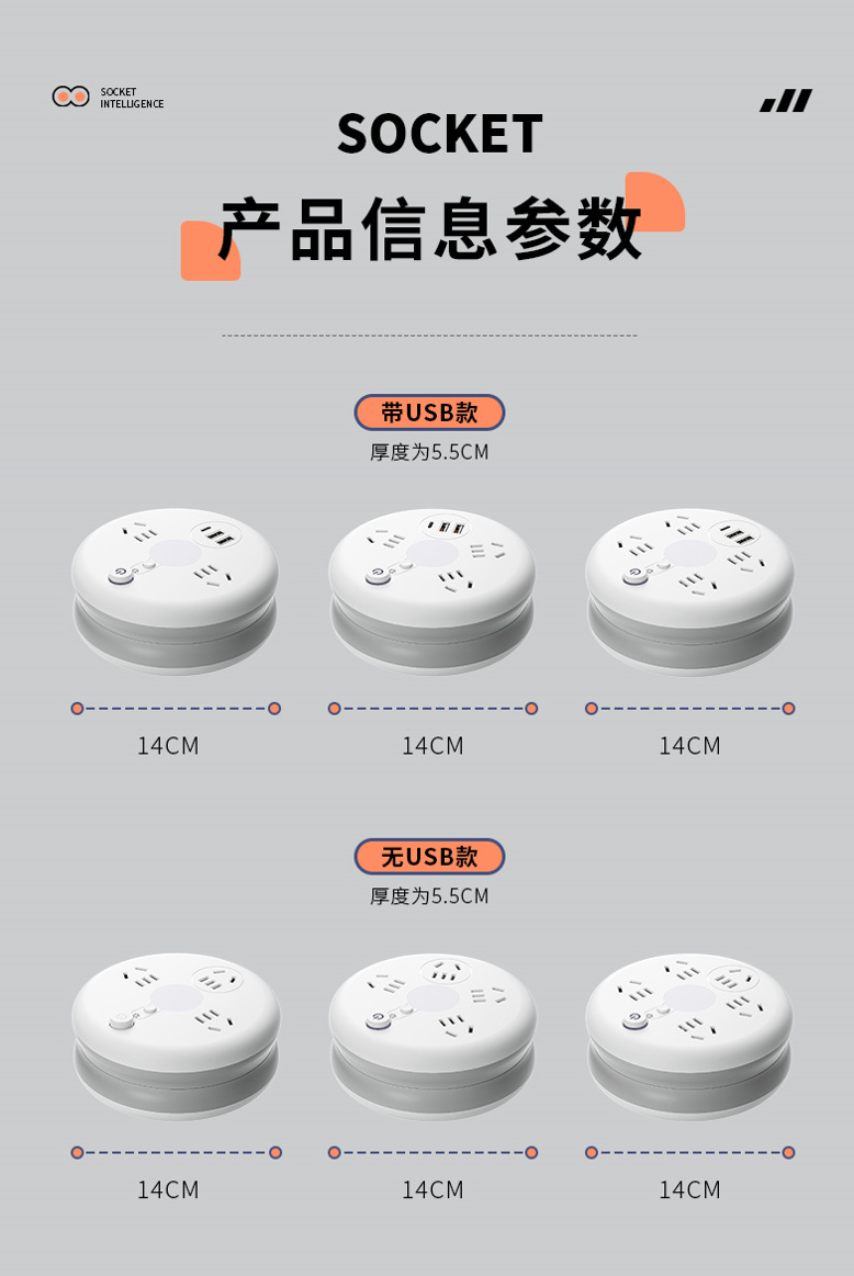 详情图15.png