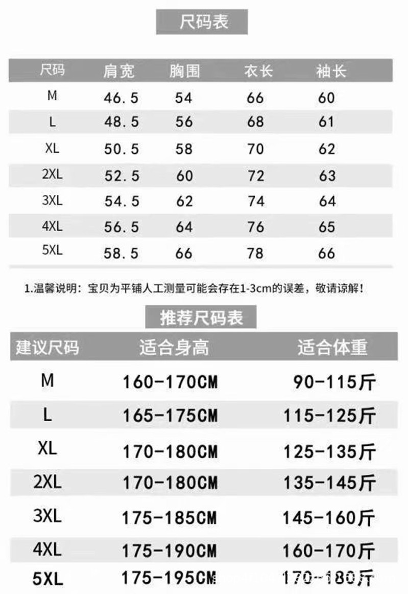 270.jpg