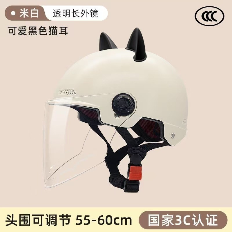 31990b2d-e1b5-48e3-b883-16f6b0ec11af.jpe