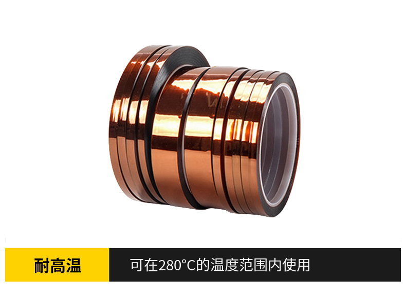 1617196510__show_0_副本