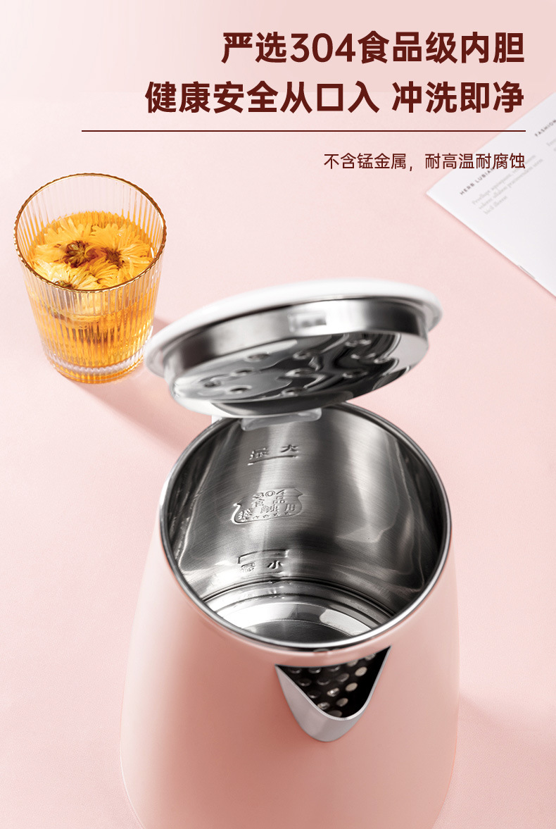微信图片_20211213145050_06.jpg