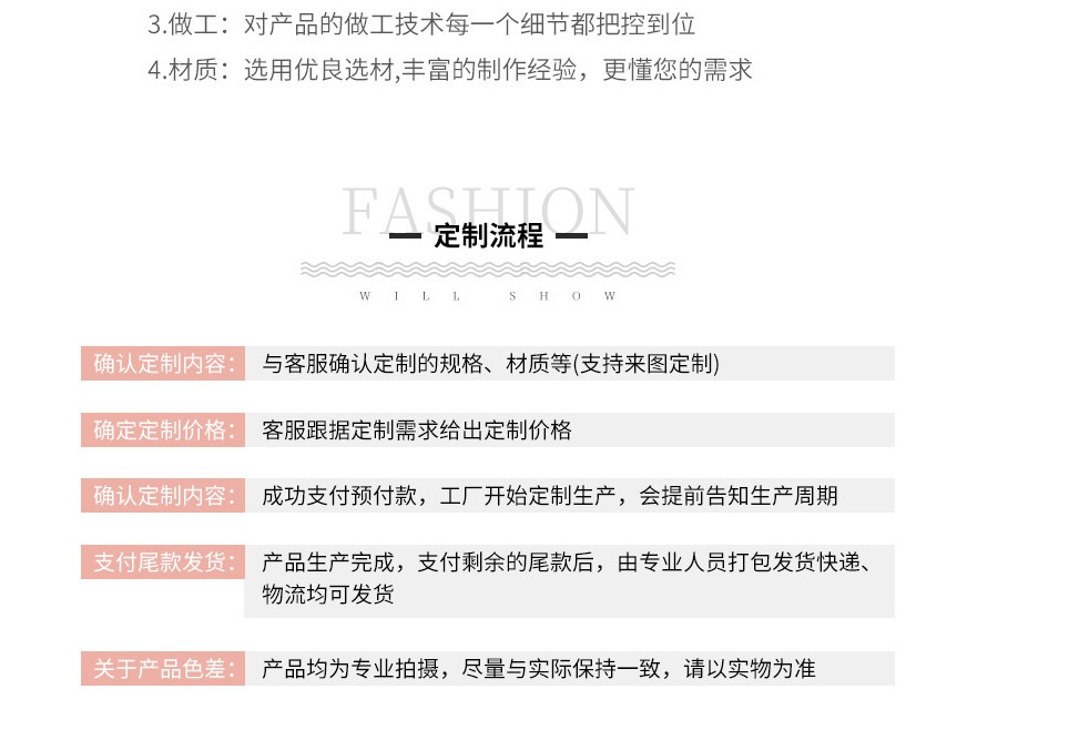 标语2