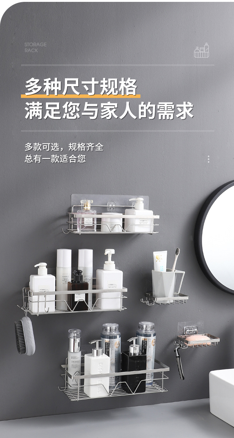 银色置物篮_05