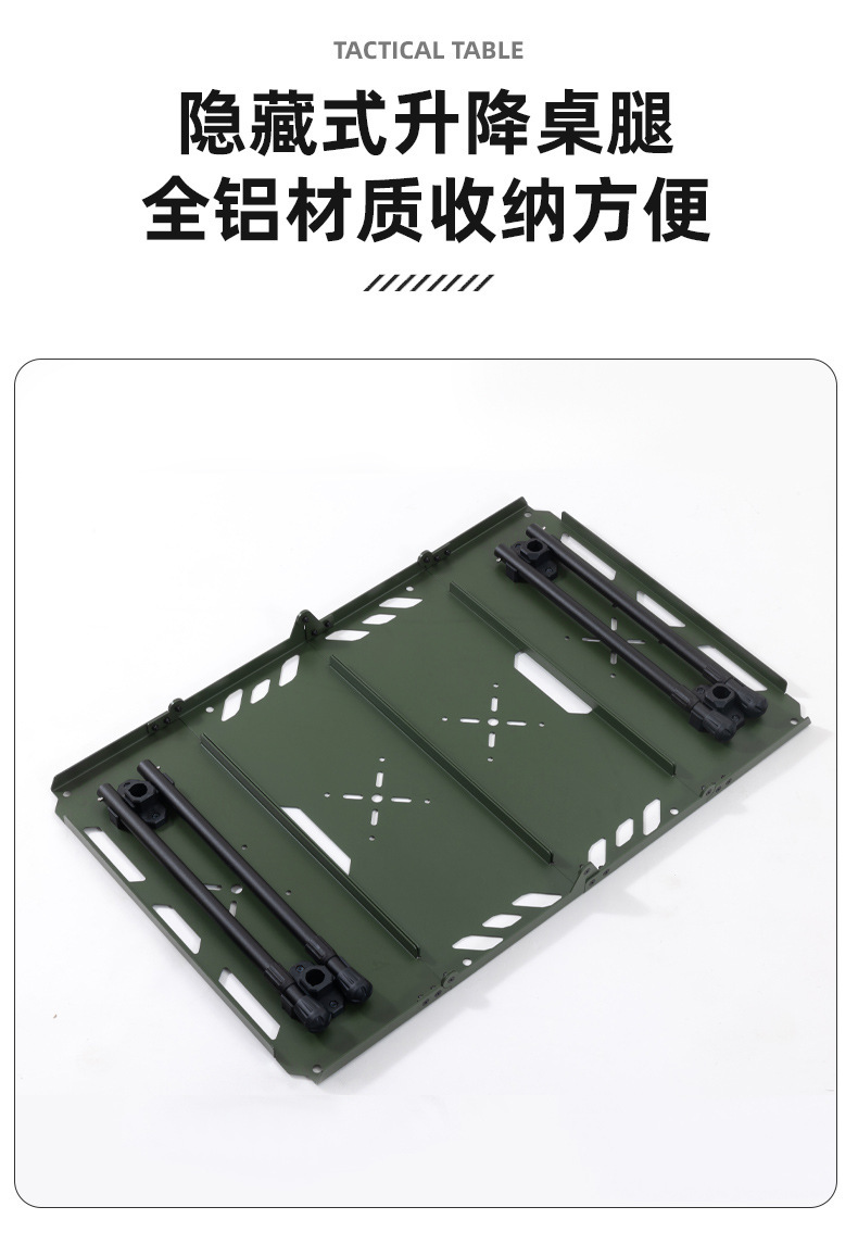 详情_06.jpg?x-oss-process=image/format,png