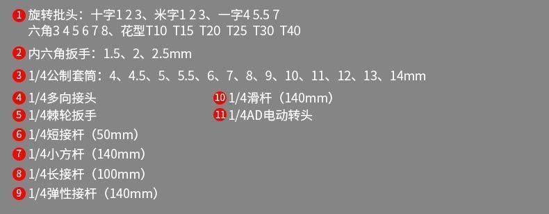 /O1CN019Q27ih28b9lCLBUFH_!!2219376357950-0-cib.jpg