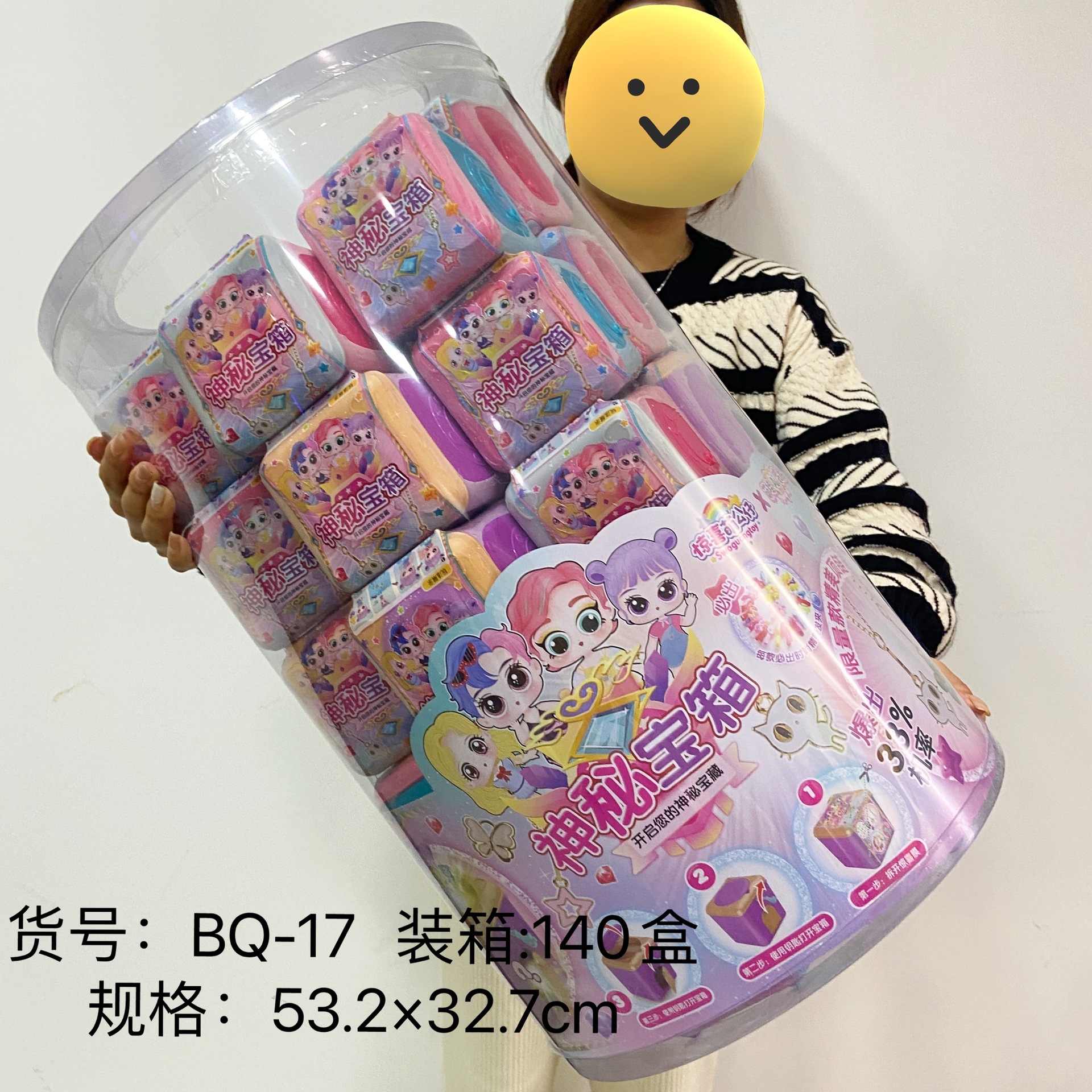 cb6f6e79f2231973bc852d21ba9d57