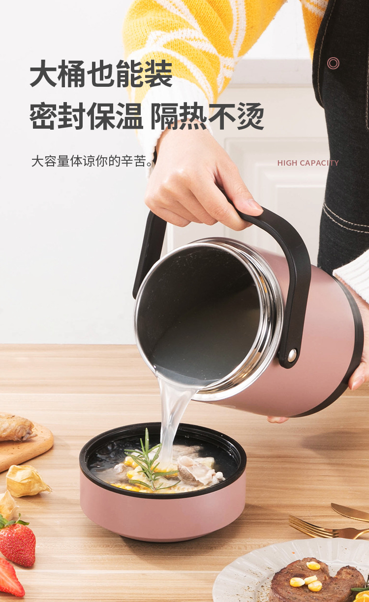 提锅详情_09.jpg