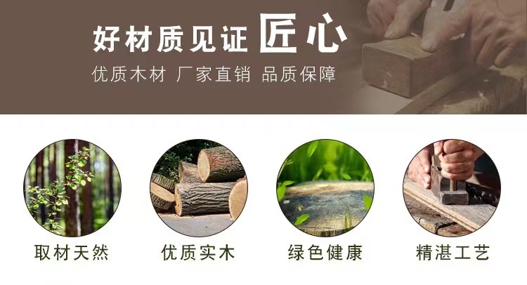 凤乐2