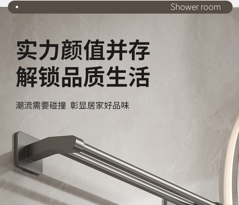 详情_13.jpg