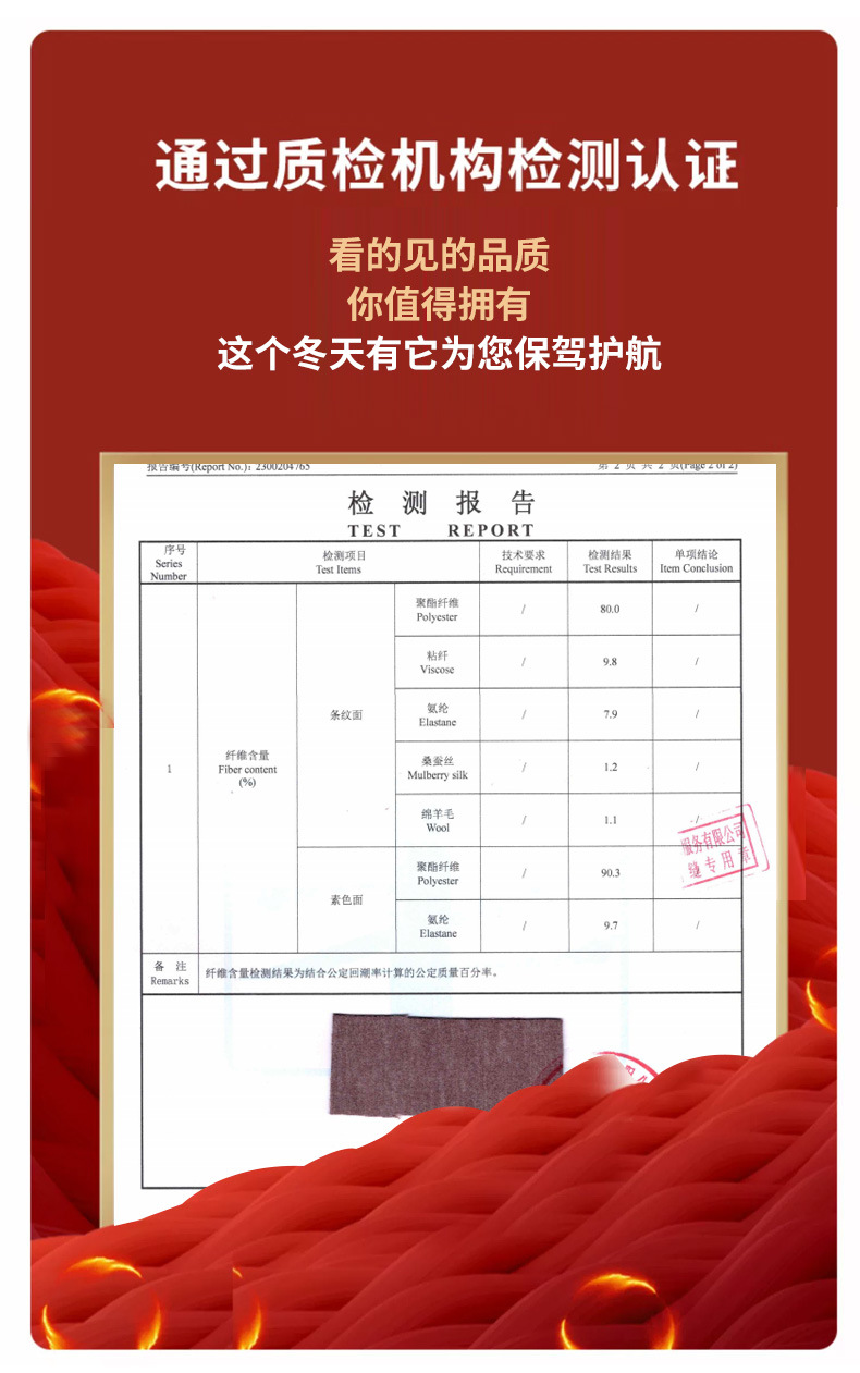23年8315+8318详情图