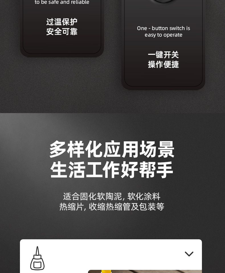750a8293d961e1b0.png