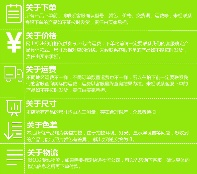 V形PU发泡轮