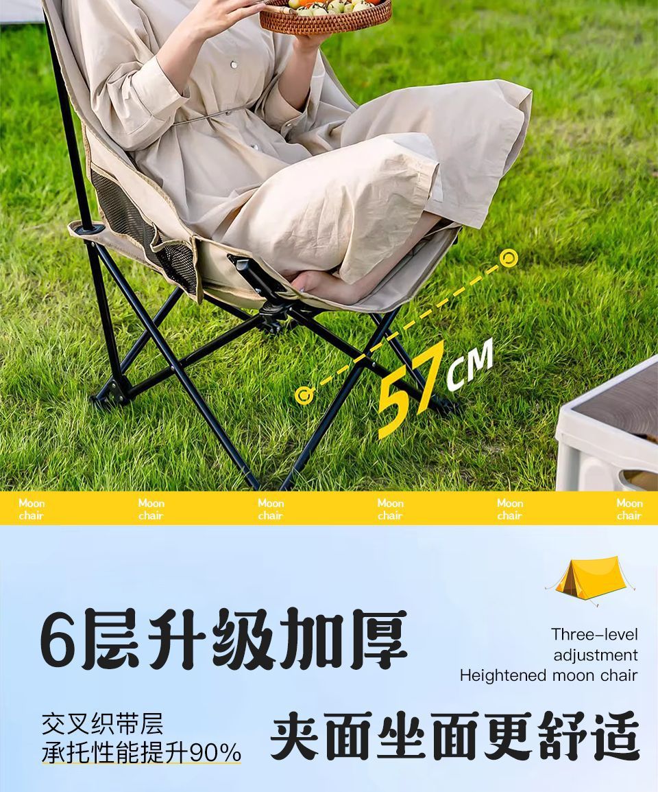 daeb0f73-b076-4f7f-930f-6d85455ca209.jpe