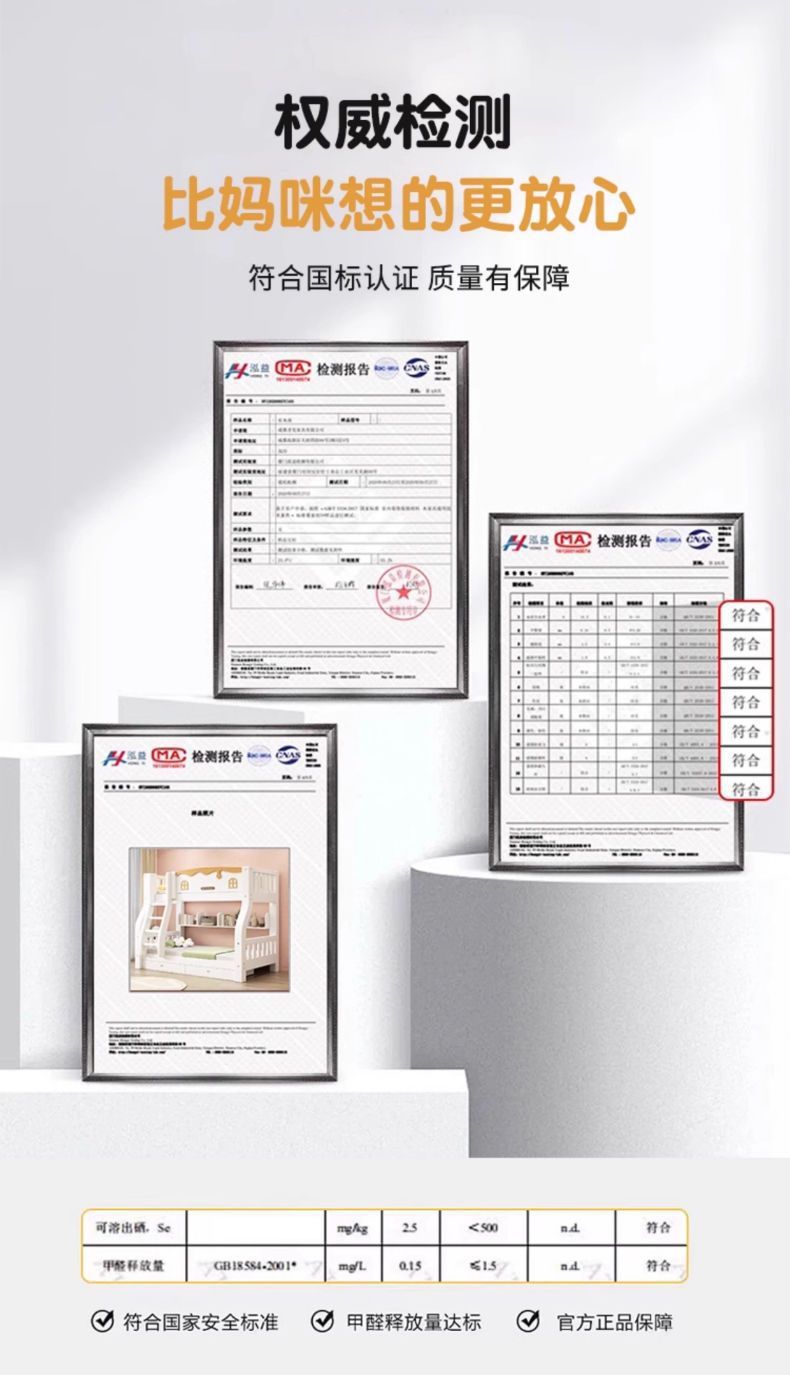 b9330579-02ab-4c8e-9f70-6db4b0c06311.jpe