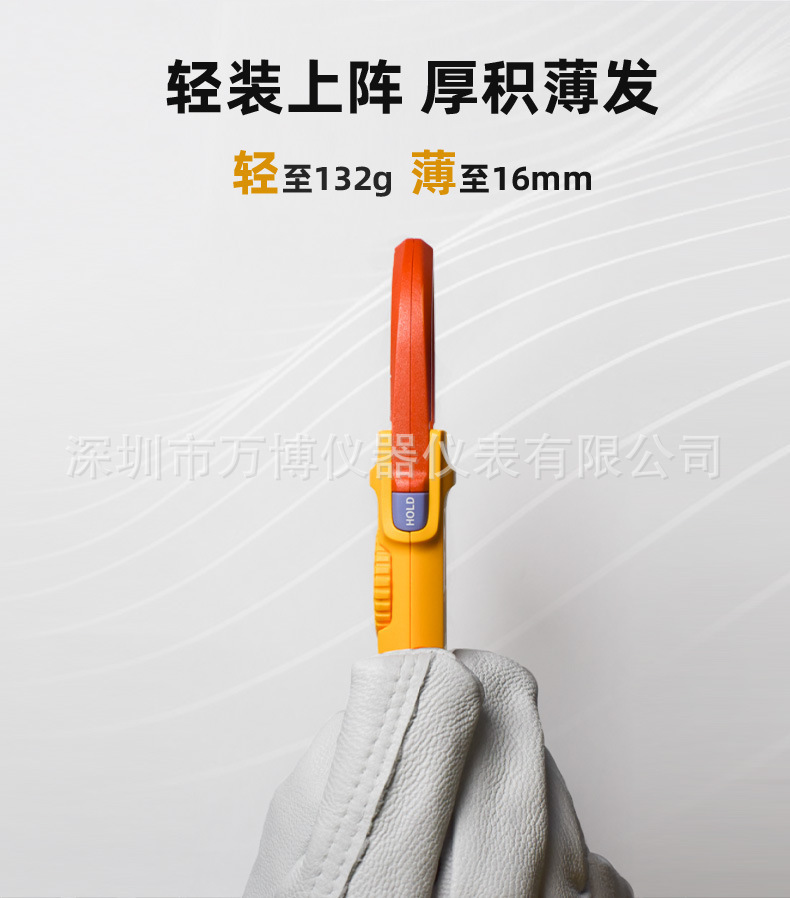 详情图片_02.jpg