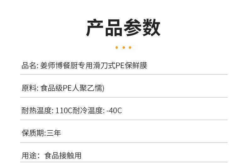 d6a0914d-1df5-4fde-9ade-1614bdbc67ca.jpe