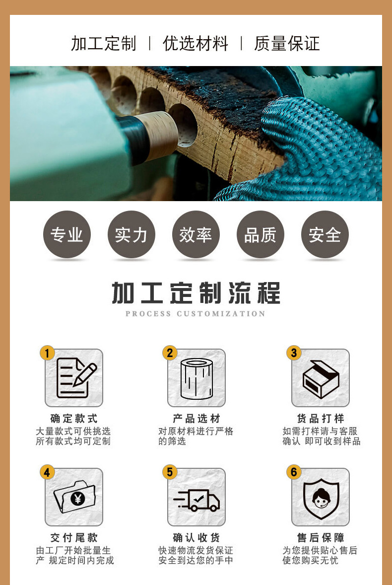 详情_11