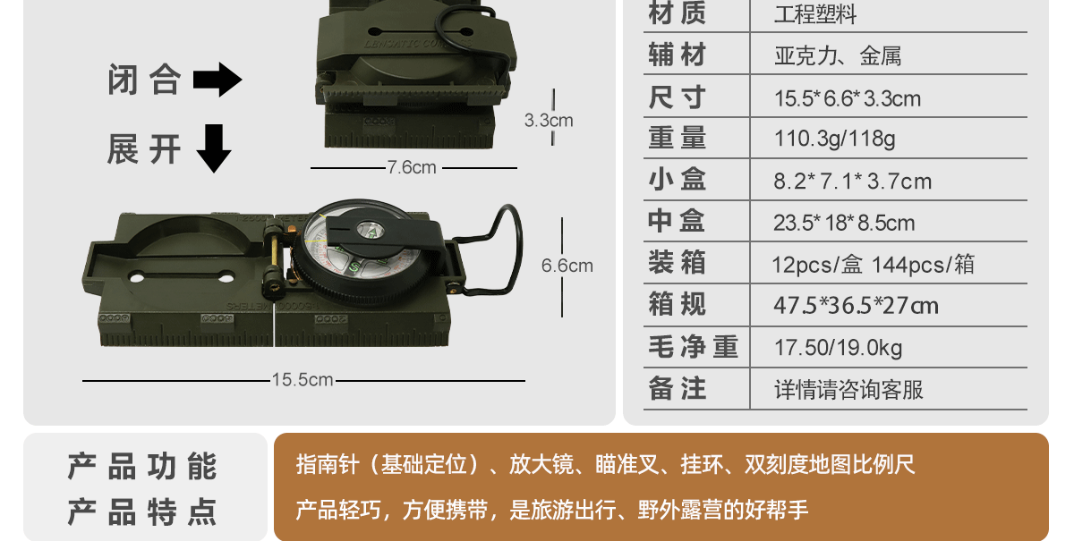 D45-4B