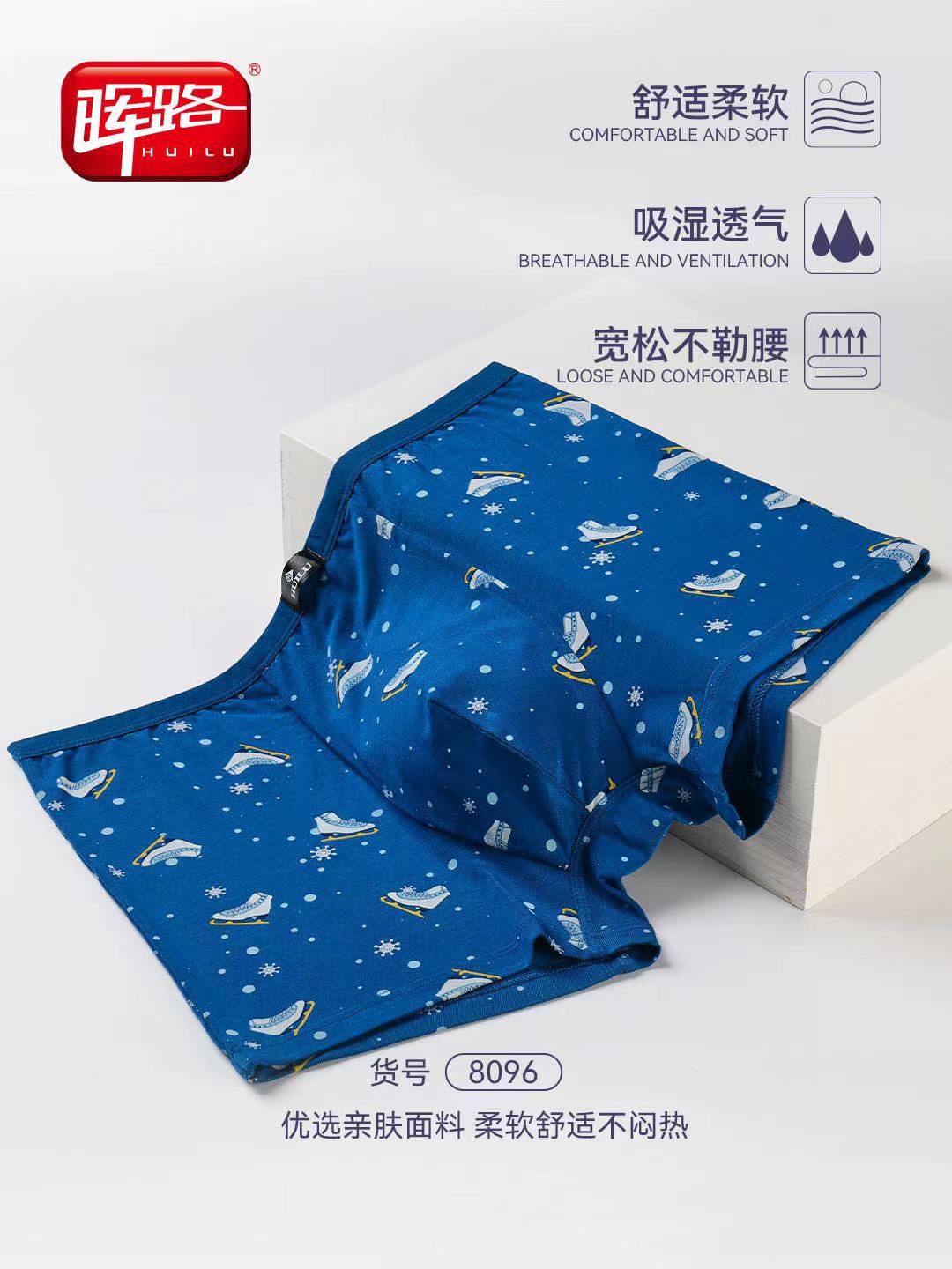 微信图片_20231117141437