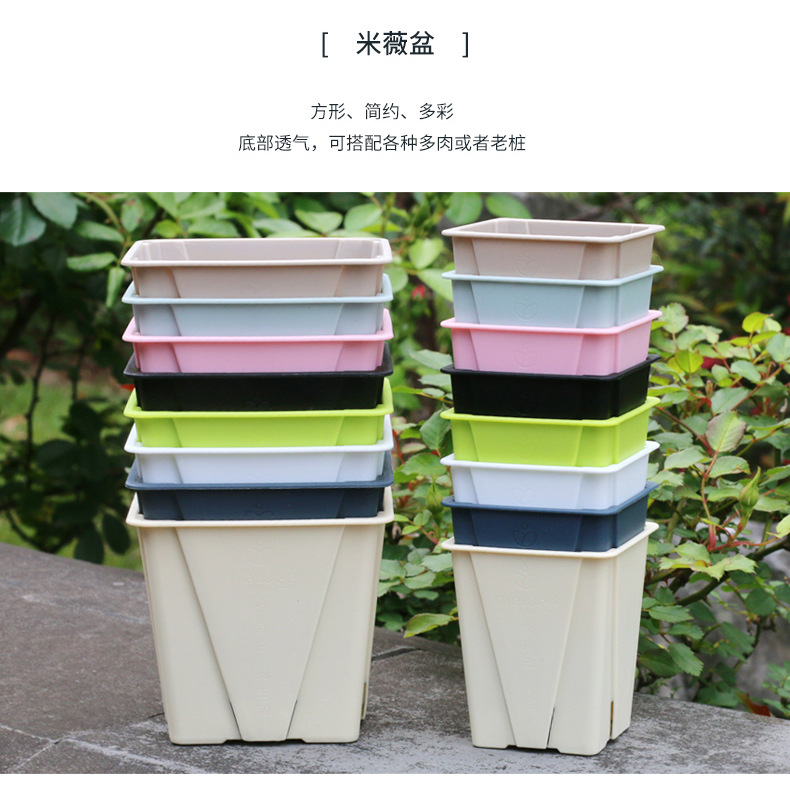 花盆通用详情_011.jpg