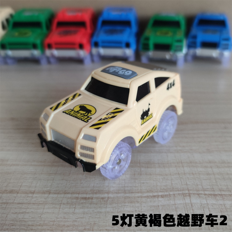 5灯黄褐色越野车2