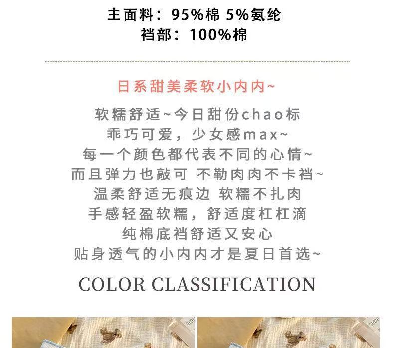 微信图片_20250326005928