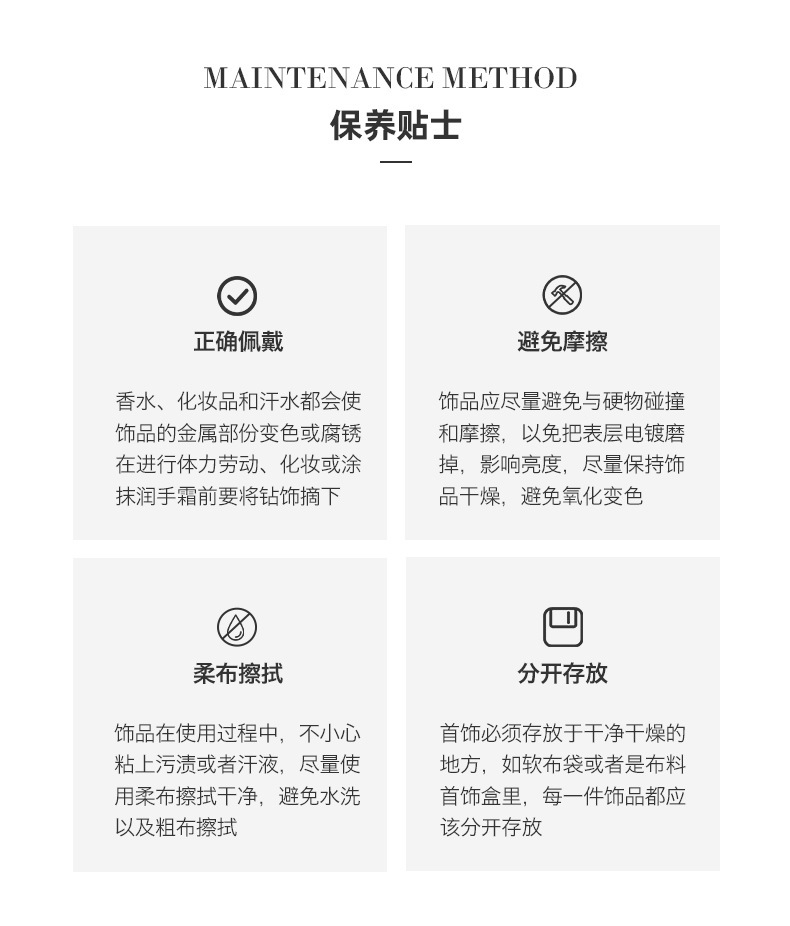 详情图片_13